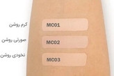 پنکیک میس استار ( گرد )